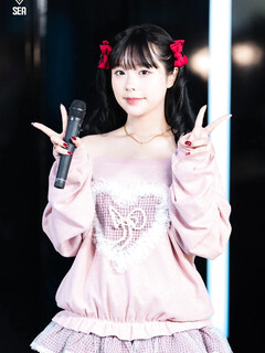 Fake AI cởi đồ MC yoonsul FF
