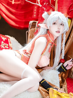 Cosplay 2 - thường, có video